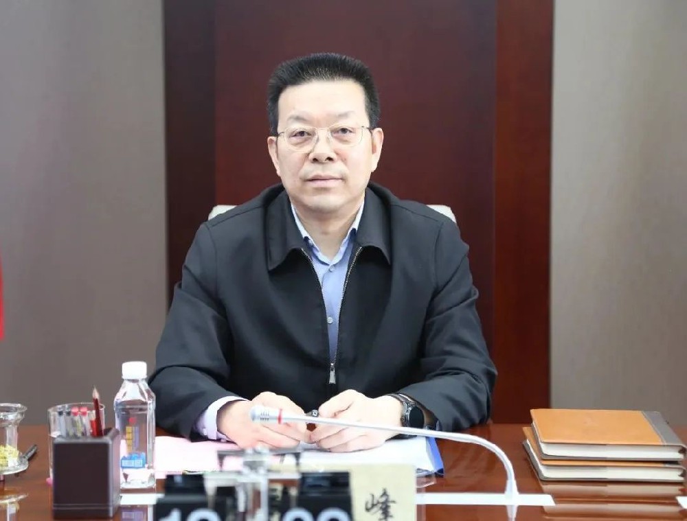 昊峰集团召开第一季度生产经营形势分析会